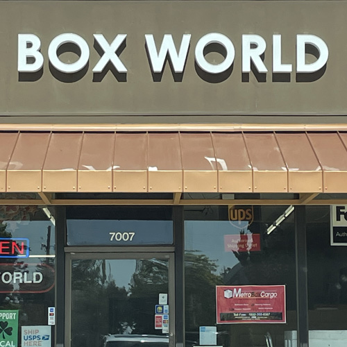 Exterior shot of box world shipping center store located at 7007 Dublin Blvd in Dublin, CA.